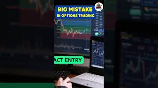 Big Mistake In Option Trading #7 | Share Market Katta | Chart Commando Marathi #shorts