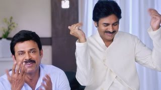 Gopala Gopala  New Trailer - Venkatesh, Pawan Kalyan