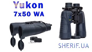 Відеоогляд бинокль Yukon Юкон 7x50 WA (#2102)