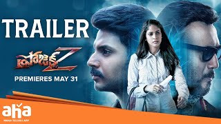 Project Z || TRAILER || Sundeep Kishan || Lavanya Tripathi || Ghibran || Premieres May 31