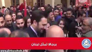 من بشامون   عنا راية ما بتنطال