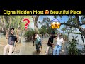 Digha Most 😱 Hidden Beautiful Place || Digha Explore 2024 || Digha vlog || sandip diarys ||