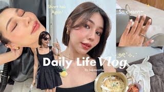 VLOG พาไปตัดผมร้านโปรด ,นวดหน้าเองสวยๆ , unbox ของที่ช้อปในช่วงนี้จ้า แว่นใหม่ไฉไลสุด 🕶️ | Lukmeerlw