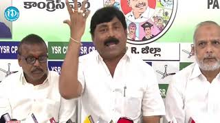 LIVE🔴-YSRCP MLA P Ravindranath Reddy Press Meet | YSR Kadapa | iDream News