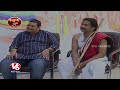 rasamayi balakishan about his wife and sons kirrak show v6 news