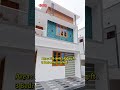 4.35 Cents 1450 Sqft 3 Bhk House for Sale at Pothencode, Trivandrum.#home#trivandrum  #technopark