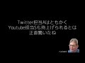 【初実写】ポーラスチャックで人は持ち上がる 実際にぶら下がってみた！