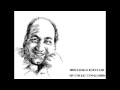 O Chanda Re Door Na Ja Tu... MOHAMMAD RAFI SAAB