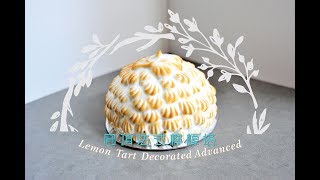 《不萊嗯的烘焙廚房》圓頂法式檸檬塔 | Lemon Tart Decorated Advanced