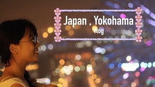 Japan Yokohama Travel Vlog | Cup Noodles Museum | Ramen Museum | 日本 横浜