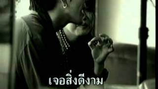 เพราะอะไร -  ป้าง นครินทร์ กิ่งศักดิ์