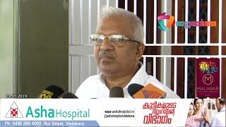 മോദി പേടി പ്രയോജനപ്പെടുത്തി ന്യൂനപക്ഷങ്ങള്‍ക്കിടയില്‍ പ്രചരണംഇടതുപക്ഷത്തിന് തിരിച്ചടിയായി: ജയരാജന്‍