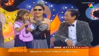 ชุมทางเสียงทอง(20-12-2012)