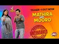 Uncensored | Episode-3 |Teaser-1 Out | OMG by Mathira | Mooro | Tue 6-pm | Bananaprime |  uncensored