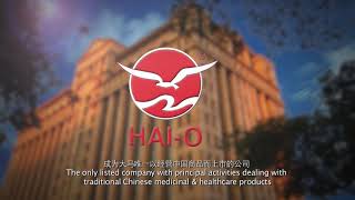 Hai-O 40th Anniversary Corporate Video