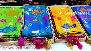 || chanchala pattu sarees || Bangalore pattu sarees || #Mrsareessarees