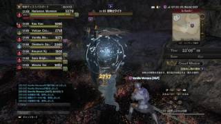 【DDON】目覚めし闇の魔物_8'08\