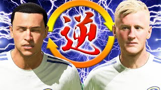 新加入のテクニシャンMFがワントップで先発？！いや俺と出るポジションが逆ぅー！【FIFA21 選手キャリア物語】#3