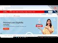 40 ലക്ഷം രൂപ പേഴ്സണൽ ലോൺ get 40 lakhs personal loan without collateral kotak mahindra bank personal