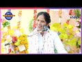 sangeeta shastri ji राजा वाली क्यों मरना चाहाते थे___सुन्दर प्रस्तुति.... स्वर sangeeta_shastri