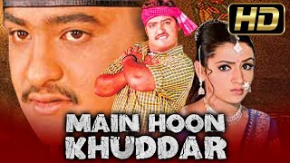 मैं हूँ खुद्दार (Full HD) - JR NTR Action Hindi Dubbed Movie | Main Hoon Khuddar | Arthi Agarwal