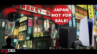 PS5 Gamer's Relax, MSFT is NOT Buying Square Enix, Capcom, Konami or Sega.. Japan is NOT for Sale