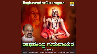 Raghavendra Gururayara