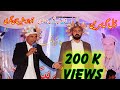 Shina New GB Song 2020 || Dul Gha Saraan || Vocal Sher Khan Nagari || Lyrics Nafees Ahmed Lone