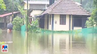 കോട്ടയത്ത് പെയ്തിറങ്ങിയത് കനത്ത ദുരിതം; വീടുകളില്‍ വെള്ളം കയറി|Kottayam rain