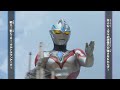 preview ultraman new generation stars episode 20