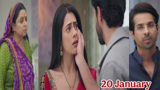 झनक जायेगी जेल 20 January Jhanak new update #jhanaklatestpromo #jhanaktodayfullepisode