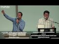 prathibhalam thanniduvan yeshu rajan malayalam christian worship benson thomas