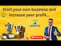 Start Your Own Business and Increase Your Profit|Andavar|+91 89255 02800#startupbusiness