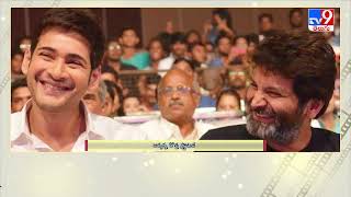 SS Rajamouli on his ‘favourite’ Bollywood star || After RRR and Acharya, Ram Charan's list of films