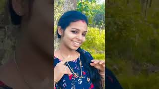 എന്താടാ ....?നി അതിനെ നോക്കി നിൽക്കുന്നു #fbcouples #shorts #viral #kerala #kerala #youtubeshorts