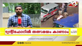 മക്കളെ കൊലപെടുത്തി ഭാര്യ ആത്മഹത്യ ചെയ്ത സംഭവം; റെനീസിനെ സസ്‌പെൻഡ് ചെയ്യാൻ നിർദേശം