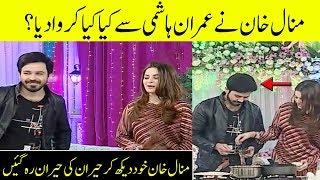 Minal Khan and Imran Hashmi playing a game together on Live Show | Desi Tv