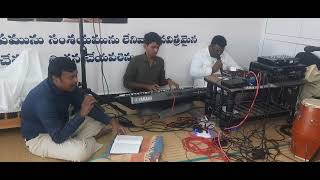 Naa Sarvamaina prabhu #teluguhebronsongs #songsofziontelugu #hebronlive