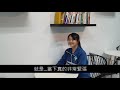 新北市108學年度公私立高級中等學校教育博覽會【亮點跨域特色】 中和高中