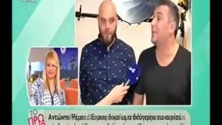 GOVASTILETO.GR:Έξαλλος ο Ρέμος για το The Voice