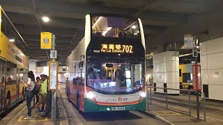 [新巴歐六改良版的MMC全版無廣告] 🇭🇰Hong Kong Bus 新巴 NWFB 702 長沙灣(海麗邨)➡️九龍塘(又一城) @ #5839 WB4285 單向行車全程