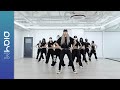 도한세 Do Han Se 'TAKE OVER' 안무 연습 영상 (Choreography Practice Video)