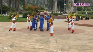 雲南石林天然舞場精彩演出.Wonderful performance at Yunnan Stone Forest Natural Dance Stadium.