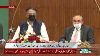 Chair NCOC Asad Umar and Chairman CPEC Authority Khalid Mansoor Press Conference in Islamabad