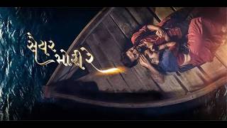 Lalo Gujarati Movie 2025 Krishna Sada Sahaayate Lalo Gujarati Movie