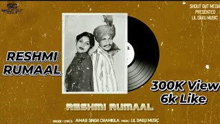 reshmi rumal |(official_song)  remix | amar singh chamkila  | ban music