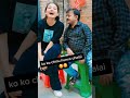 rojo sapna me aawa taru raat ke somya pokhrel ka sabse hit video #shorts