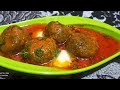 Matar kofta curry 😋|| matar recipe|| Shaheen Ashraf