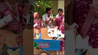 Gatlama Bhata Happy New Year Video #fishvinodkumarcomedy #comedyvideos