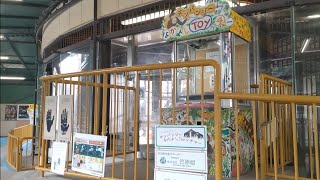 【池田動物園】チンパンジーなかよしToyッチャー